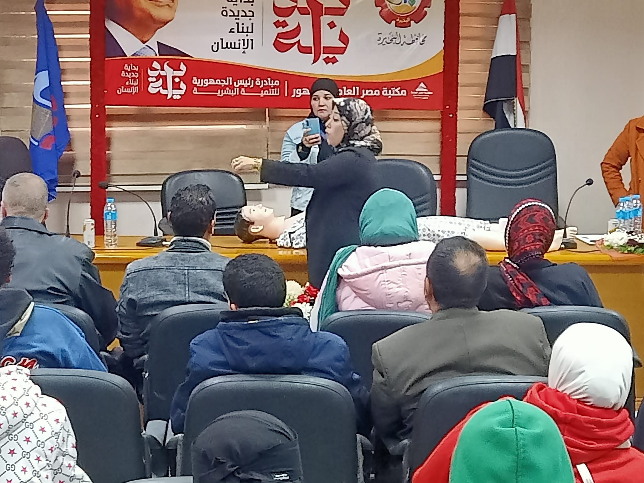الاسعافات الاولية والانعاش القلبي