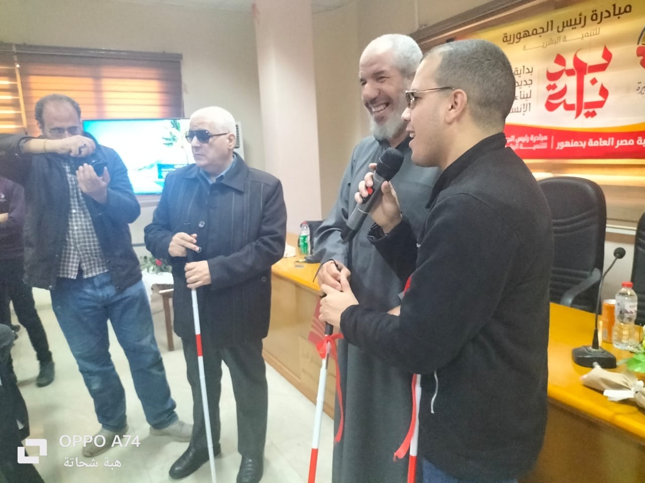 العصا البيضاء